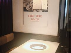 -川锅一号火锅(铜山万达店)