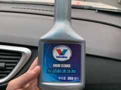 -兔师傅汽车保养(凤城五路店)