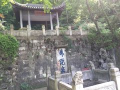 -南山风景名胜区