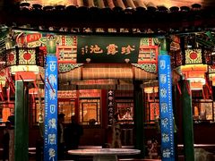 -白家大院·王府宫廷菜(苏州街店)