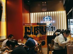 -熊吞·大碗丼烧肉饭(西市场嘉华店)