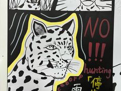 -东方童画少儿美术(莘庄体验馆)