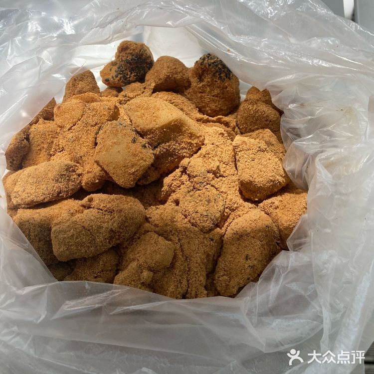 上海驴打滚,你们觉得贵吗?