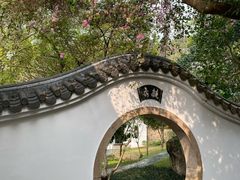 -深圳国际园林花卉博览园