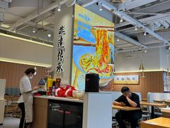 -原来宝鸡(万和城店)