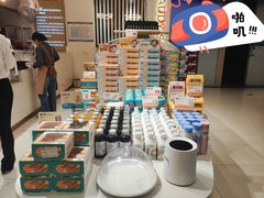 -爸爸糖吐司面包(兰州中心店)