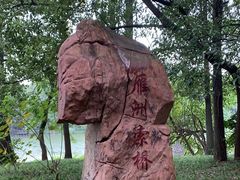 -东湖落雁景区
