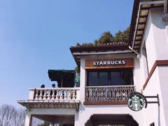 -星巴克(西湖天地店)