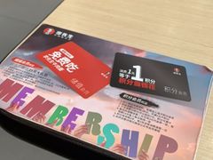 -李先生牛肉面大王(营口大润发店)