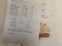 -广州建国酒店-盈丰阁粤菜-粤式茶点