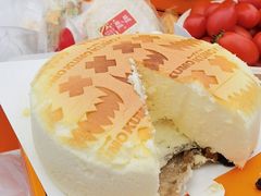-KUMO KUMO甜品·冰淇淋(深圳壹方城店)