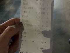 -阳江餐厅·30年老字号·粤菜海鲜大排档