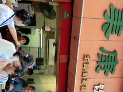 -美康饮品(羊子巷店)