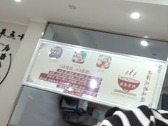 -阿芬卤面(花巷店)