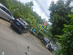 -火炉山森林公园
