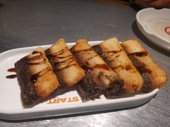 -探鱼·鲜青椒爽麻烤鱼(朝阳悠唐广场店)