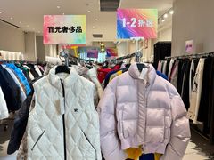 -成都银泰中心in99