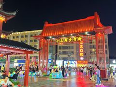 -周浦小上海步行街