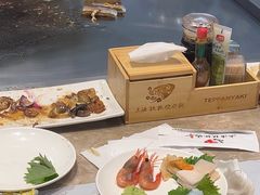 -上渔铁板烧(熙悦汇店)