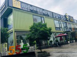 -四叶草环球旅拍