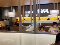 大堂-佬肥猫(周浦万达店)