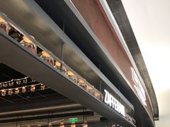 -ZAFFERANO西班牙海鲜饭(上海首店)
