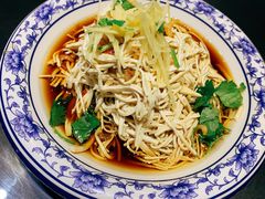 -九炉分座(个园店)