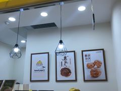 -贝儿多爸々の泡芙工房(嘉里汇店)