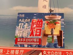 门面-灶座小锅烀饼·铁锅炖(全国总店)