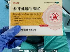 -GMJ·24H健身房(北外滩店)