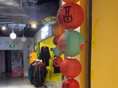 -谜盒子奇幻密室(南屏店)