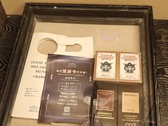 -圣雷克大酒店