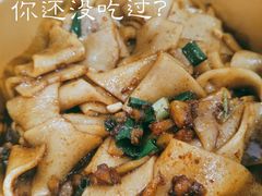 -盛香亭热卤(麓山通程店)