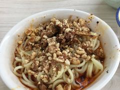 -庆蓉云·庆云面(双林店)