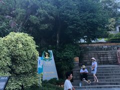 -老宅原住民沙茶面精品小吃(龙头路店)