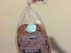 -优壹朵动物奶油生日蛋糕(大中大店)