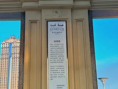 -哈尔滨音乐公园