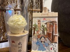 -成川茶店·潮汕工夫浓茶(万象店)