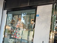 -半岛宠物医院24小时(科华中路店)