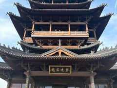 -杭州半山国家森林公园