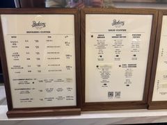 -Parking Coffee(孩儿巷店)