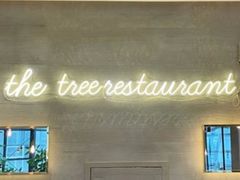 -大树餐厅(红旗街万达店)