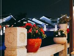-吴越荣记苏州菜·松鼠桂鱼100%活鱼现做(斜塘老街店)