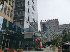 -成都市第二人民医院(庆云院区)