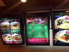 -顺溜·手工刀削面·黑金店(铜锣湾店)