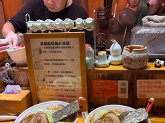 -老龙亭拉面店