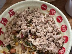 -小罗子汤店(大士院总店)