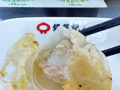 -锡笼记·无锡小笼(大润发店)