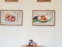-蟹家大院(保利时光里店)