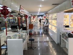 -三叶眼镜城批发市场(上海火车站店)